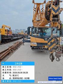 Buy XCMG QY25K5C Used Crane / 5 Buy XCMG QY25K5C Used Crane / 5